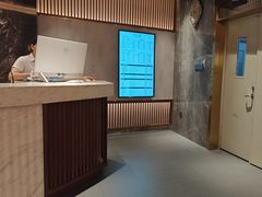 -康逸居·始于2002(海安店)