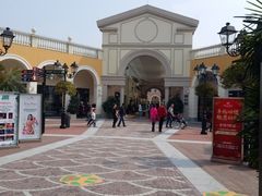 店内环境-佛罗伦萨小镇广佛名品奥特莱斯(疏港路店)