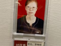 -健合堂中医养生·经络调理(天通苑旗舰店)