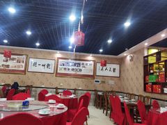 -盛唐府乾州酸汤面