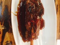 -王裕興肉莊(南禅寺店)
