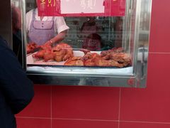 -香园炸鸡(鞍山西道店)