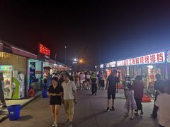 -大学城夜市大排档(凤栖路店)