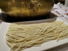 手擀面-食潮汕头鲜牛馆(望京保利店)