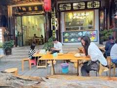 -鞠婆婆•绵绵冰•凉糕•手工冰粉(苏稽一店)