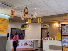 -麦当劳(万博一路天河城分店)