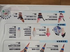 -DQ·蛋糕·冰淇淋(城南嘉园店)