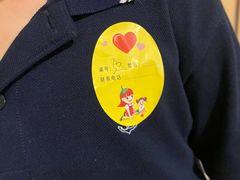 -海底捞火锅(曹安公路店)