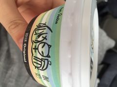 狐狸家手工酸奶酪(平江路店)-狐狸家·酸奶酪专门店(平江路店)