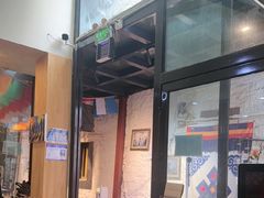 -古树酸奶(八廓南街店)