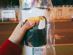 -阿水大杯茶(山师水云间店)