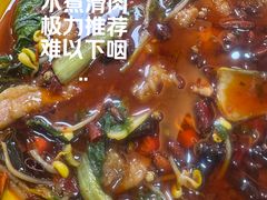 -鱼之家小四川水煮鱼
