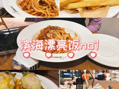 -Pekaa啤咖食肆Coffee&Bistro