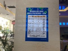 -西安普瑞眼科医院·近视手术·视力防控