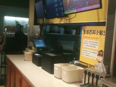 -三品王(广州南店)