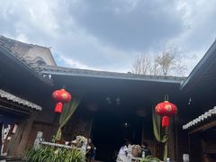 -龙姐私房菜(和顺古镇店)