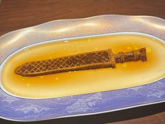 -曾宴·楚菜(湖北省博物馆店)