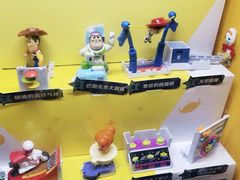 -麦当劳(大榭三江超市店)