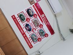 -健康小吃