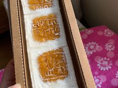 -阮大兴糕团(日月光中心店)