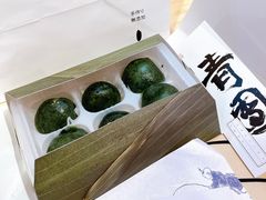 -阮大兴糕团(日月光中心店)