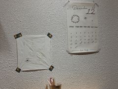 -Ginko银子(青龙街店)