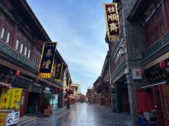 -古文化街旅游区