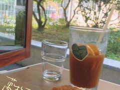橙香茉莉冰美式-SAFARI COFFEE