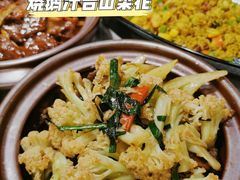 -九龙茶记·粤式餐厅融合菜(鹭江店)