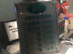-1点点(金桥店)