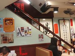 -龍記飯店