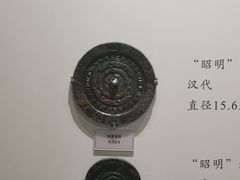 景点-太原市博物馆