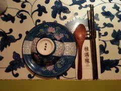 -桂满陇天书(南京德基旗舰店)