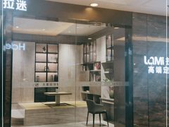 -上海月星家居(澳门路店)