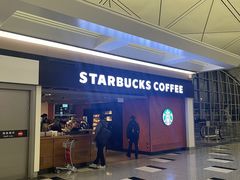 -星巴克(香港国际机场44号闸店)
