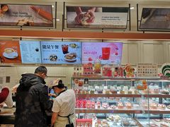 -多乐之日(颐堤港店)