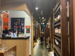 -炼火烤肉店