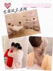-Cocodemer产后恢复(杭大店)