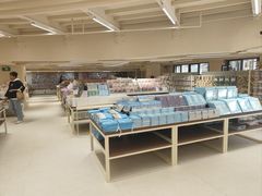 -鹏佳腾学生文创(韩国商品批发城店)