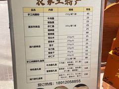 -大千天鹅湾温泉