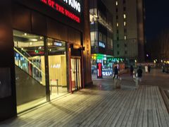 -汉堡王(北京通州领展店)