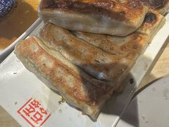 -左邻右舍褡裢火烧(石榴园店)