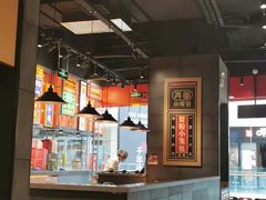 -弄堂小笼包(西青中北永旺购物中心店)