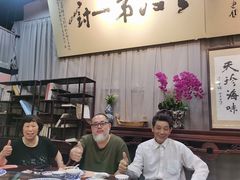 -吴门人家·苏宴宫廷菜(拙政园店)