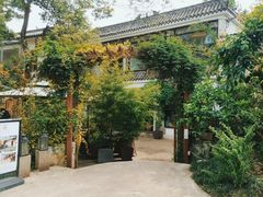 -往来·竹里.宝宝宴.生日宴.团建.宴席(花乡农居店)
