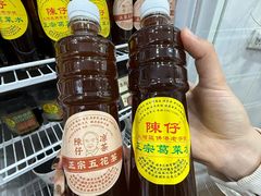 -陳仔(北京路店)