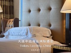 -大连中远海运洲际酒店