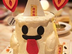 -Highline·城市露台景观餐厅(淮海路店)