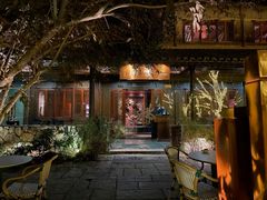 -三嚥阁 La Villa Restaurant