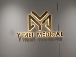 -沈阳亿美医疗美容